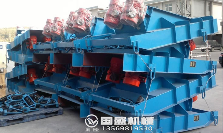 合成橡膠電機(jī)振動(dòng)給料機(jī) 合成橡膠電機(jī)振動(dòng)給料機(jī)