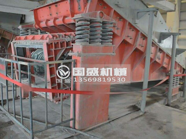 XZG雙質(zhì)體振動(dòng)放礦機(jī) XZG雙質(zhì)體振動(dòng)放礦機(jī)