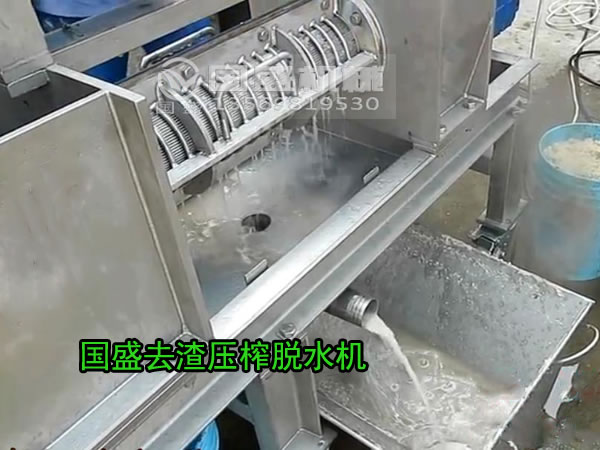 土豆壓榨機(jī) 土豆壓榨機(jī)