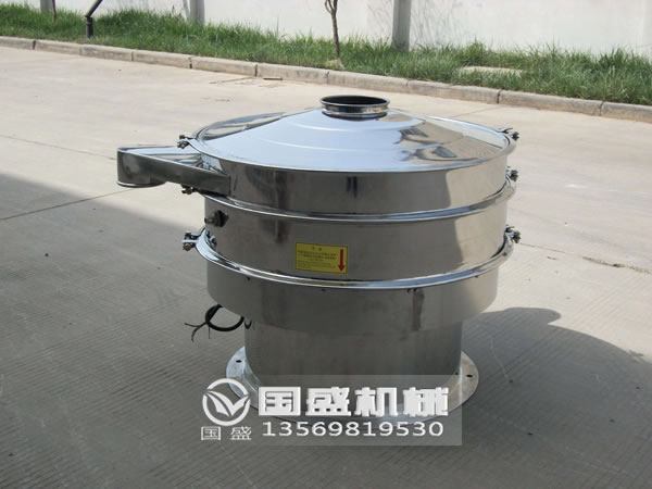 抹茶粉分級(jí)篩 抹茶粉分級(jí)篩